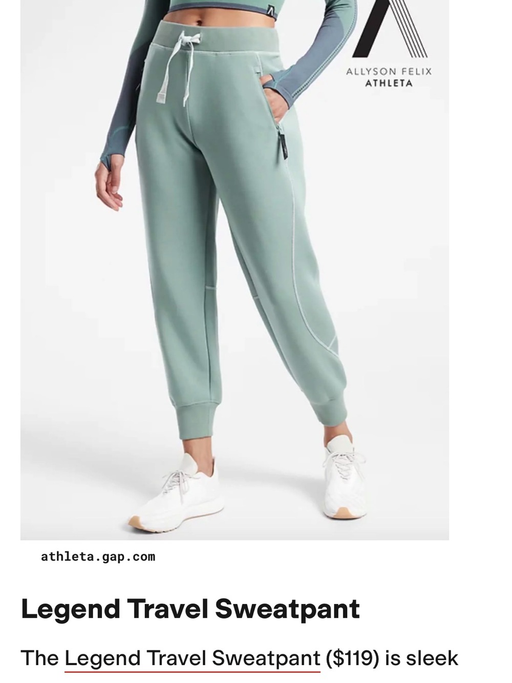 Athleta Sage Green Jogger Sweatpants